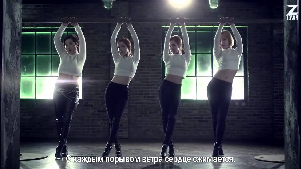 TWO SONG PLACE (Song SungHyun from FTIsland & Song Euni) - Age-Height [rus.sub]