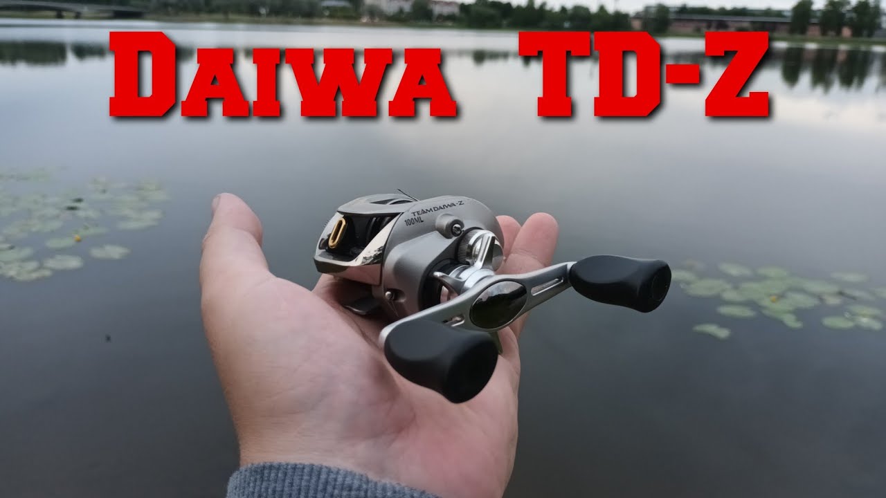 Daiwa TD-Z - магниевая легенда