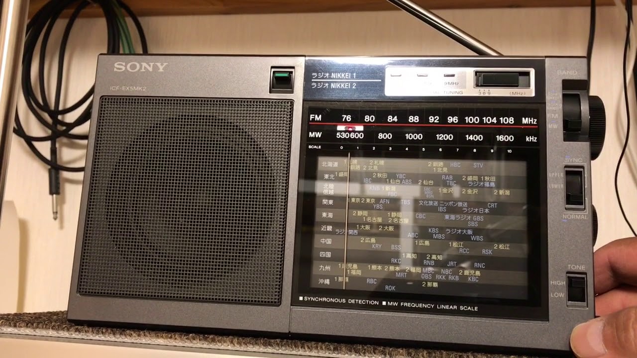 icf-ex5mk2 scanspeak10f 8422 03 スピーカー交換