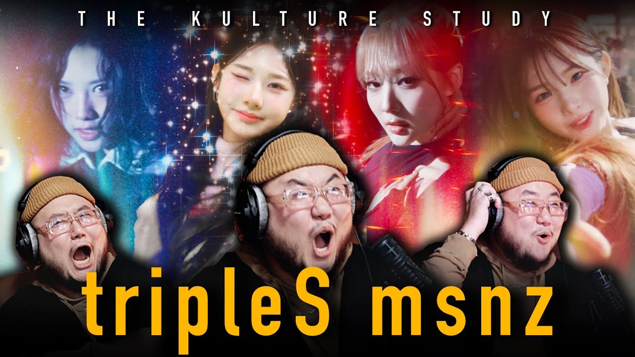 The Kulture Study: tripleS msnz 'Cameo Love' + 'Bubble Gum Girl' + 'Fly Up' + 'Q&A' MV