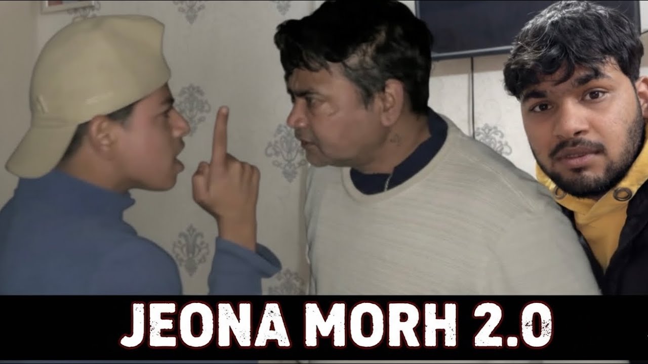 Jeona morh VS Thanedaar real movie with Nitishduavlogs😳