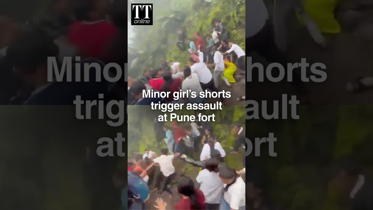 Pune Fort Assault: 8-Year-Old&rsquo;s Shorts Trigger &lsquo;Moral Policing&rsquo; #punefort #moralpolicing