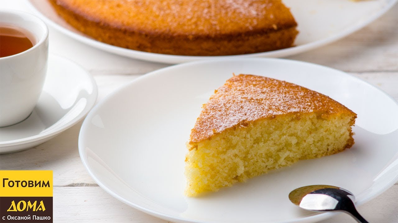 Самый Удачный Рецепт! 😋 МАННИК НА КЕФИРЕ. Получается Всегда!