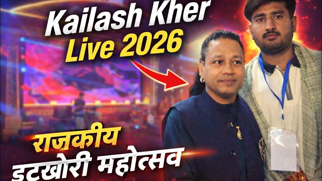 #Kailash khair event 