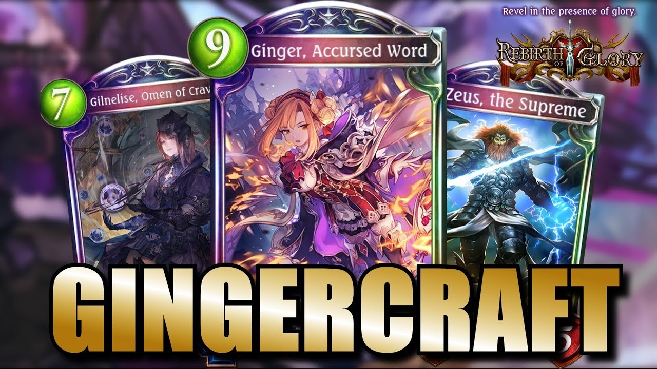 Gingercraft: Gilnelise Zeus. [Shadowverse]