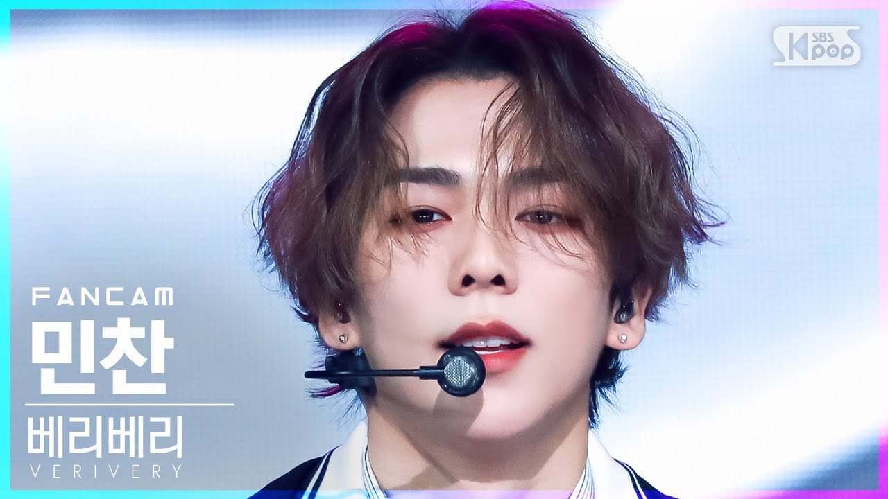 [안방1열 직캠4K] 베리베리 민찬 'O' (VERIVERY MINCHAN FanCam)│@SBS Inkigayo_2022.04.03.