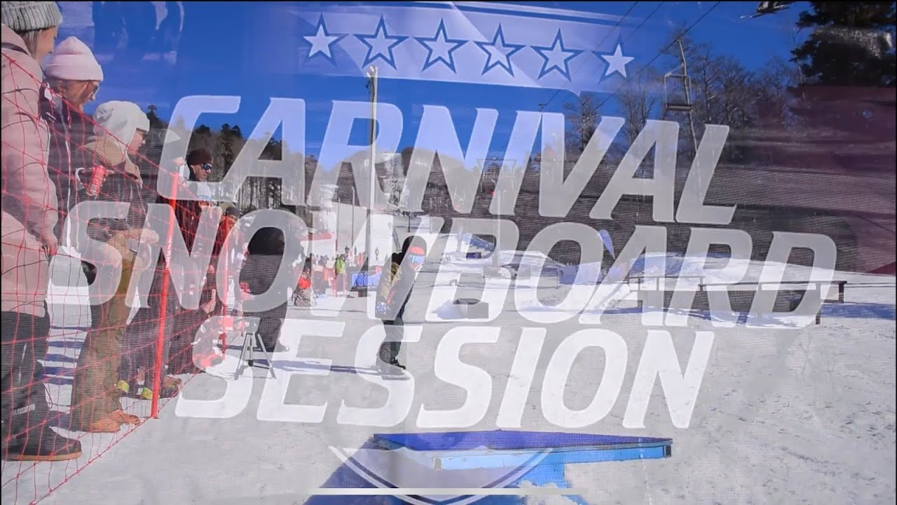 Carnival Snowboard Session Platak 2023