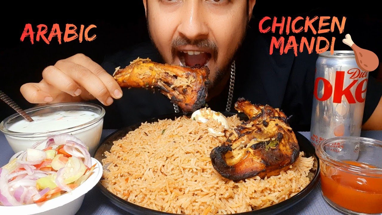 Arabic Chicken Mandi Mukbang 🍗 | Juicy Chicken + Smoky Rice 🔥 | ASMR | Satisfying Mukbang Video 😋