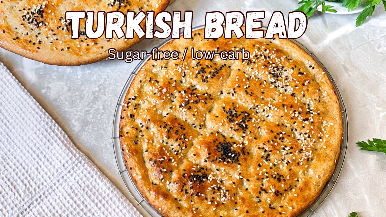 الخبز التركي الهش زي الأسفنجي بدون سكر ( لو كارب) ، (Turkish pide bread (low- carb friendly