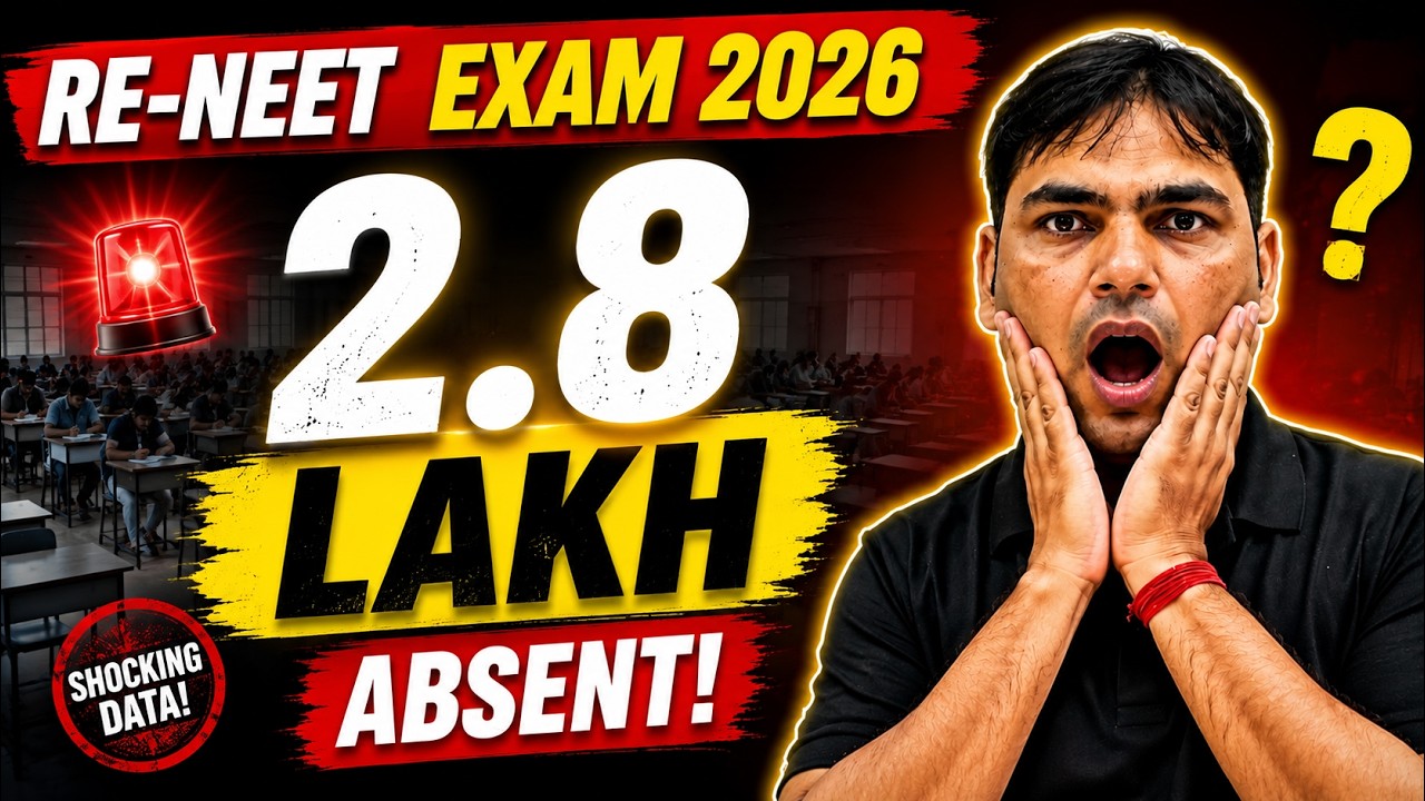 🚨 2.8 Lakh Students Re-NEET 2026 में Exam देने ही नहीं पहुंचे! आखिर क्यों? | Official NTA Data