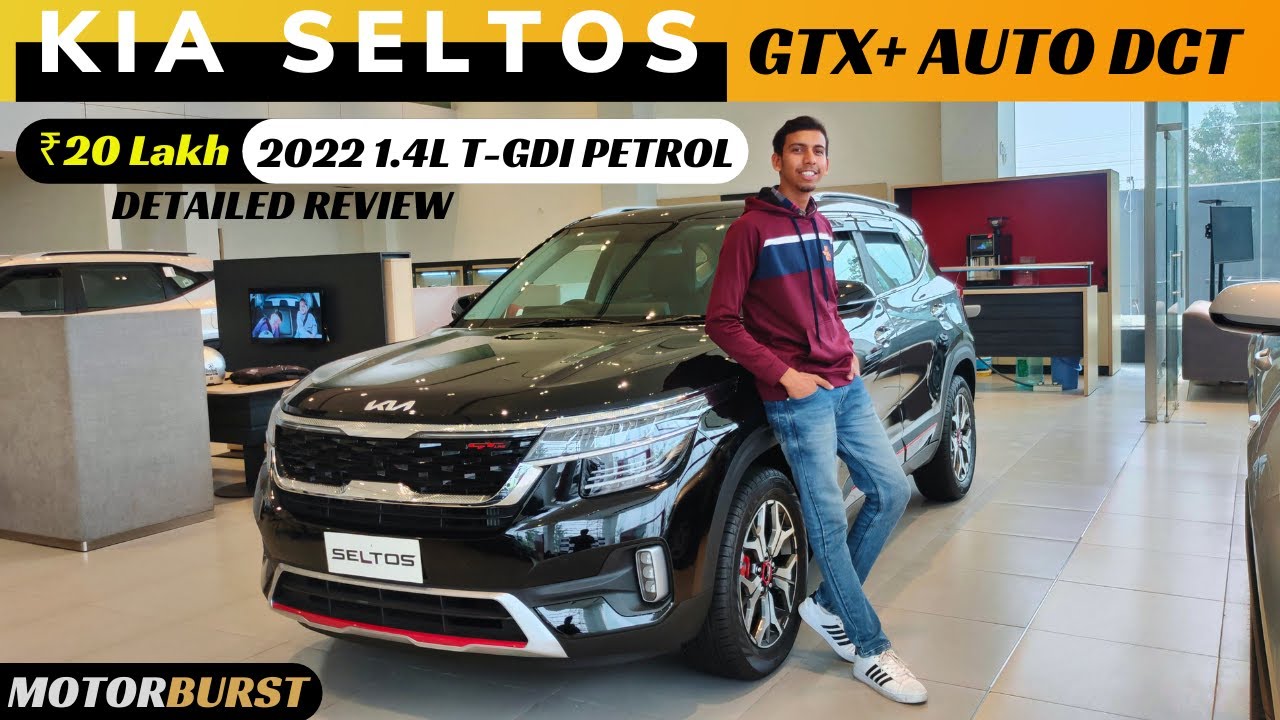 Kia Seltos GTX+🔥| Automatic DCT | 1.4L Petrol | ₹20 Lakh👍 | Detailed Review | MOTORBURST