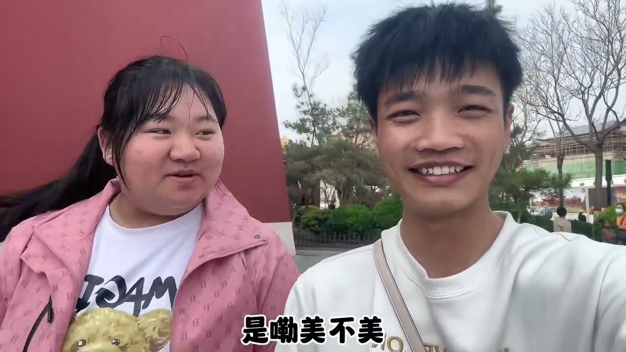 此生最大的运气就是遇见了你，陪我吃的苦太多，只要你说出来的心愿，我都会竭尽所能，希望最初是你最终也是你@鑫鑫宝妈 #我的乡村生活 #夫妻 #日常生活也要好好记录