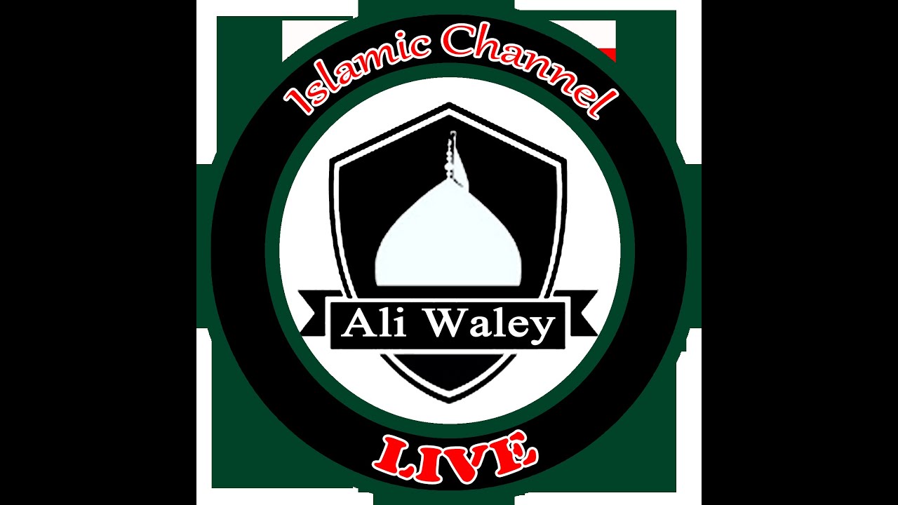 Live🔴 Majlis | Vidaye | Amalapuram
