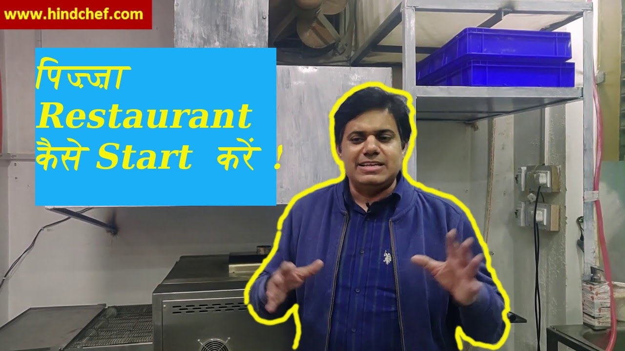 How to open a Pizza restaurant | watch with example