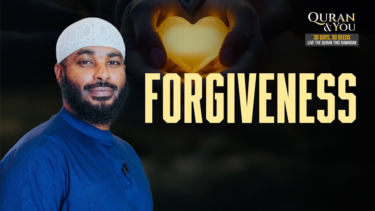 Ramadan 360 Day 19 | 📖 The Quran & You: Forgiveness with Sh Ammar AlShukry🌙