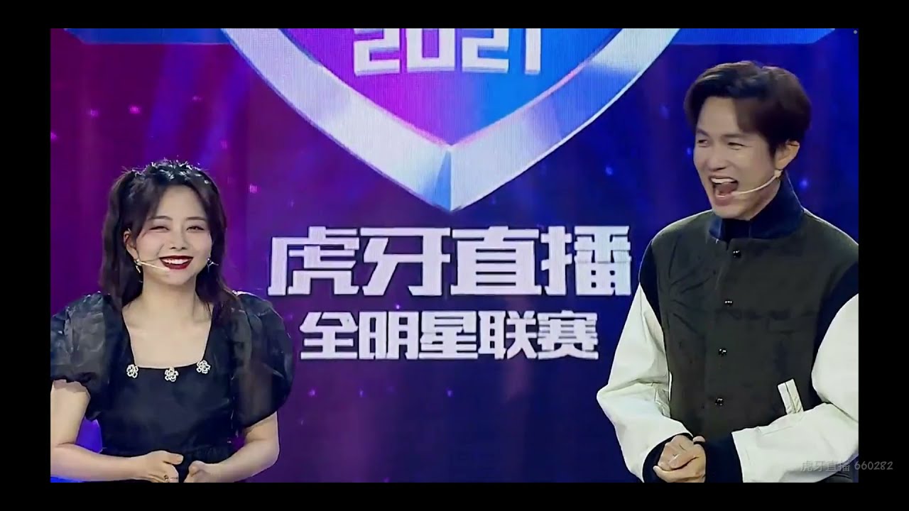 QQ Tencent Games Tournamen Tan Songyun With Zhong Hanliang