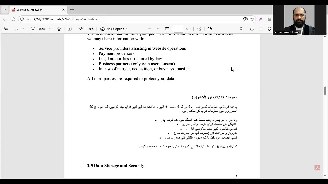 2. PRIVACY POLICY - پرائیویسی پالیسی - English and Urdu