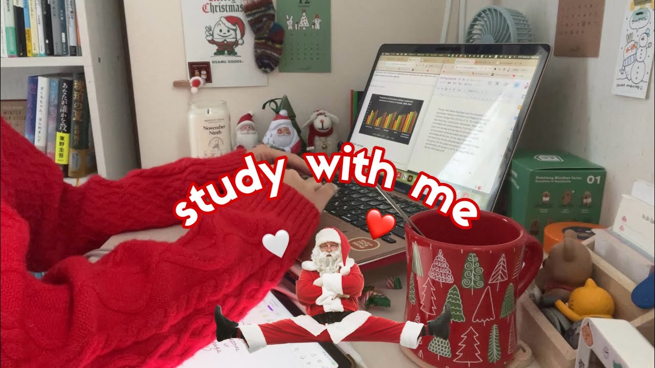 🎄2 hours study with me🎅【作業用】 study vlogは明日投稿しまス！