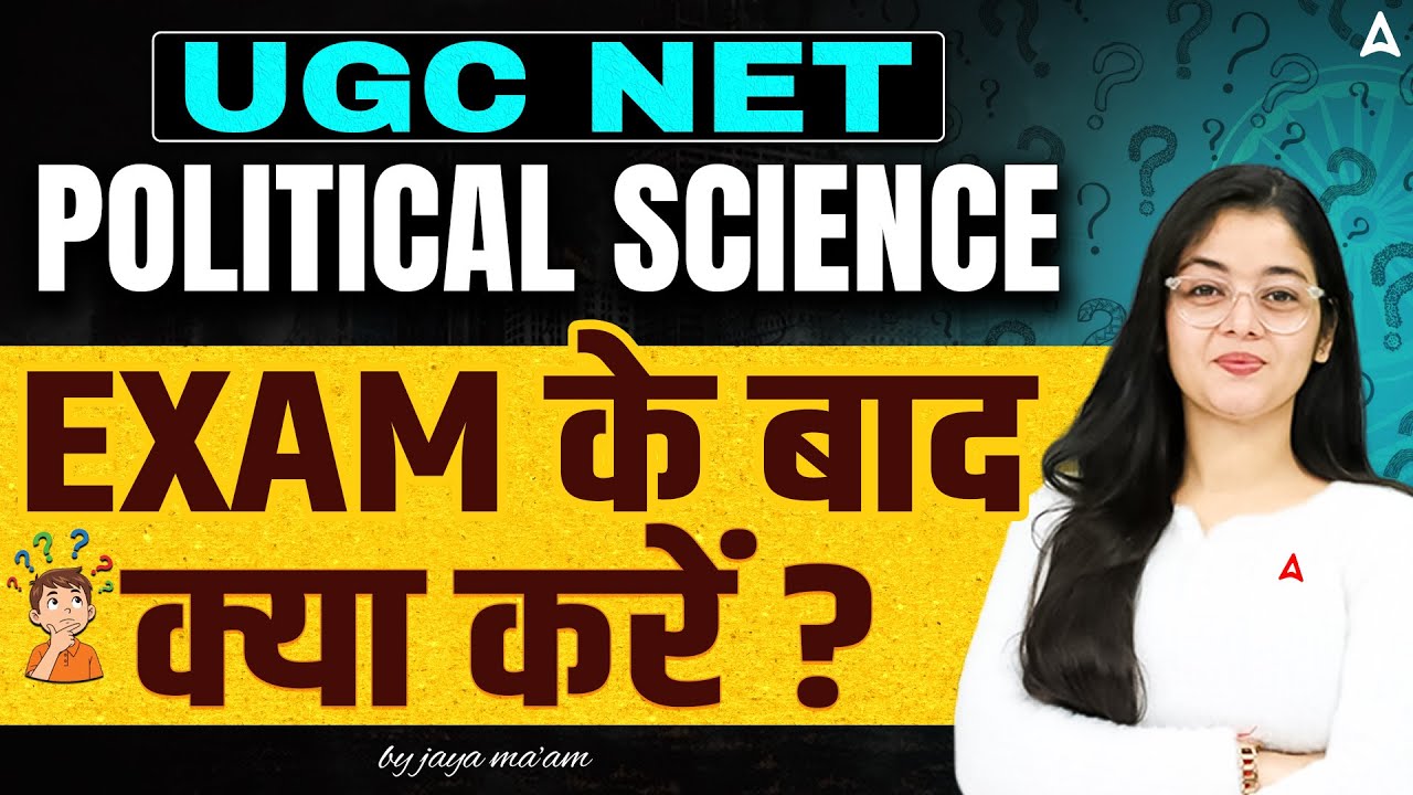 UGC NET Political Science | UGC NET Political Science Strategy | UGC NET Political Science Jaya Mam