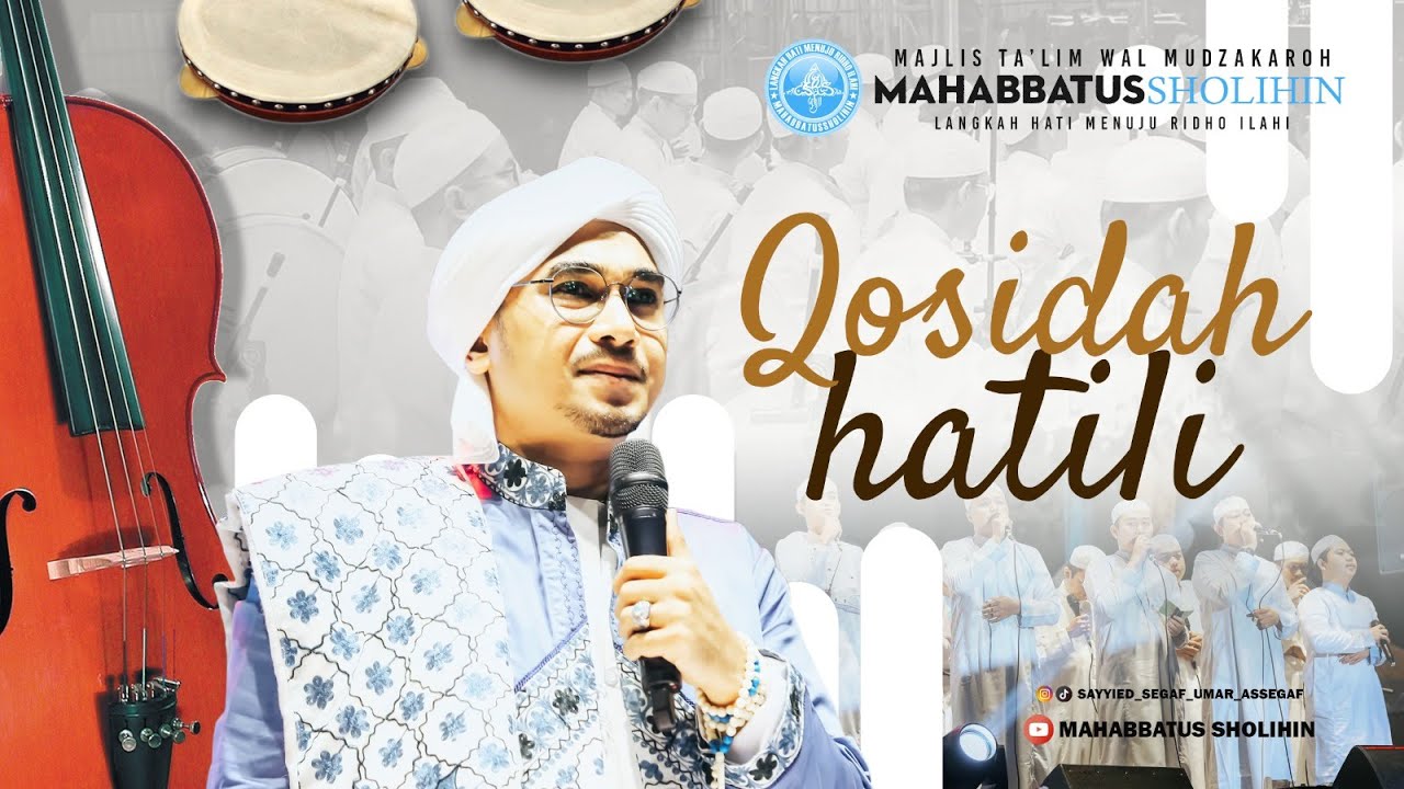 Qosidah - Hatili || Hadroh Mahabbatussholihin + Lirik || Event Istimewa 2023