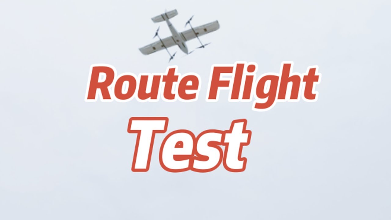 Striver mini4+1 VTOL Guide 17- Takeoff and landing Route Test