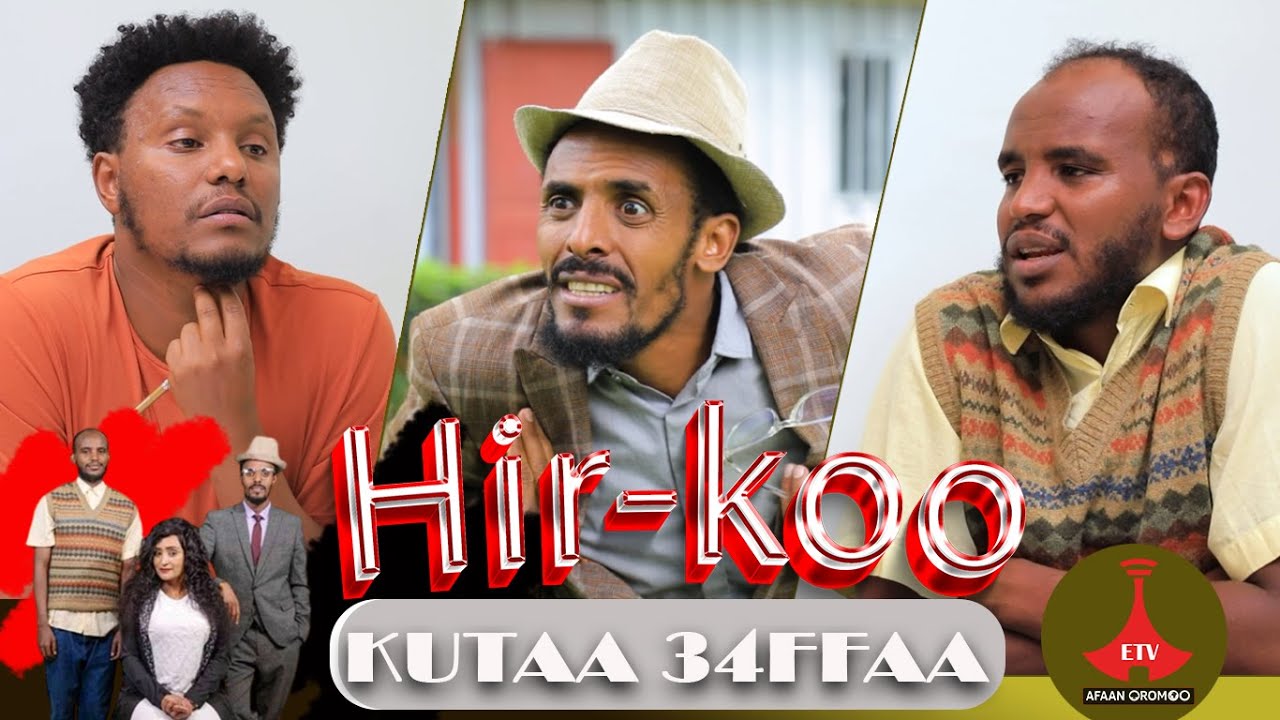 HIR-KOO KUTAA 34FFAA