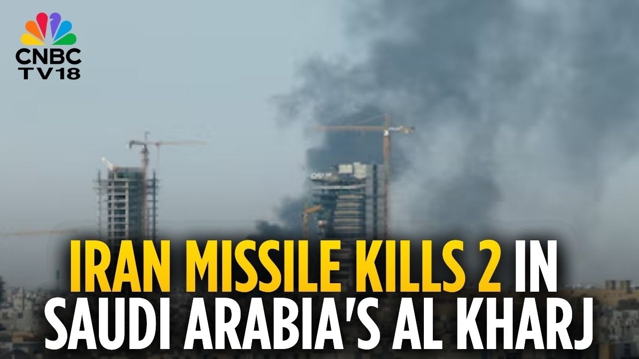 Iran Missile Hits Saudi Arabia's Al Kharj, Kills 2 | Indian & Bangladeshi Nationals Dead | N18G