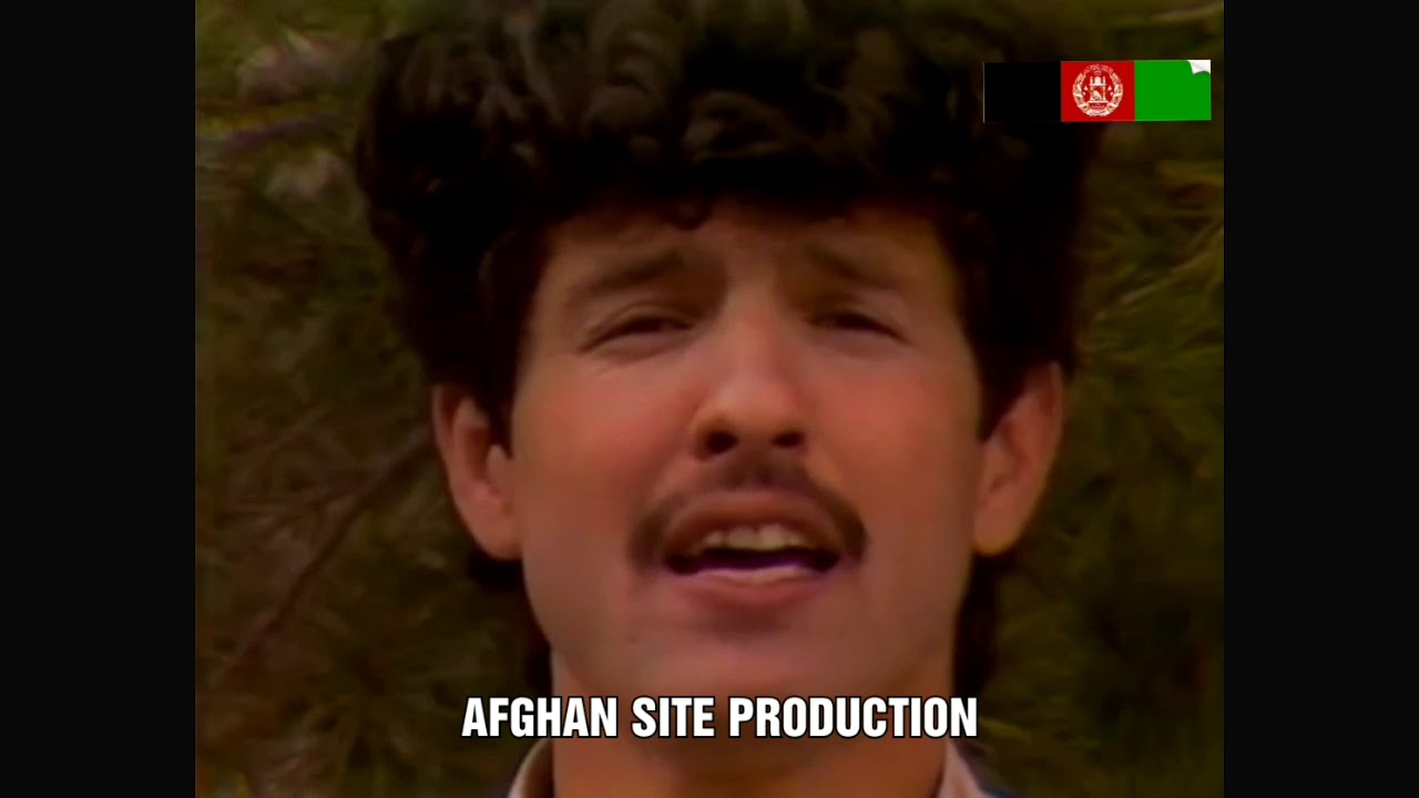 Mahmood Kamen | Afsooz ki yar yare man nest | Old Afghan Song