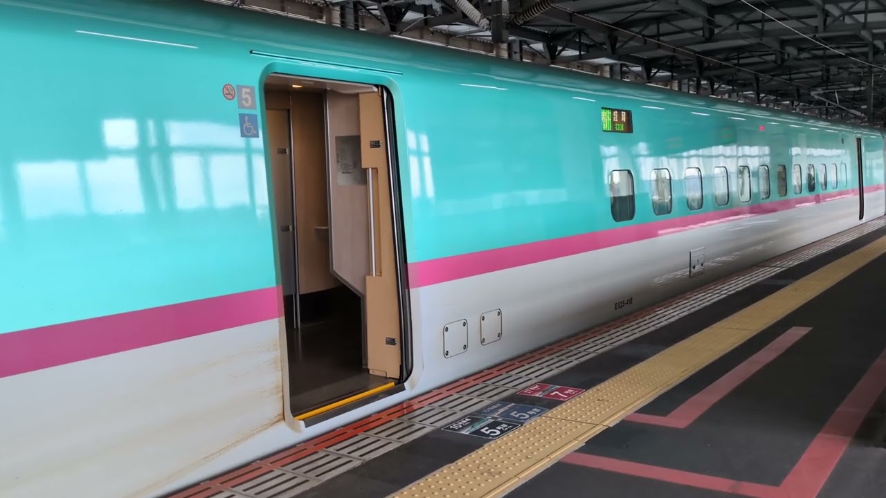 一ノ関駅新幹線ホーム発車メロディ「夕暮れ時はさびしそう」　※途中切り