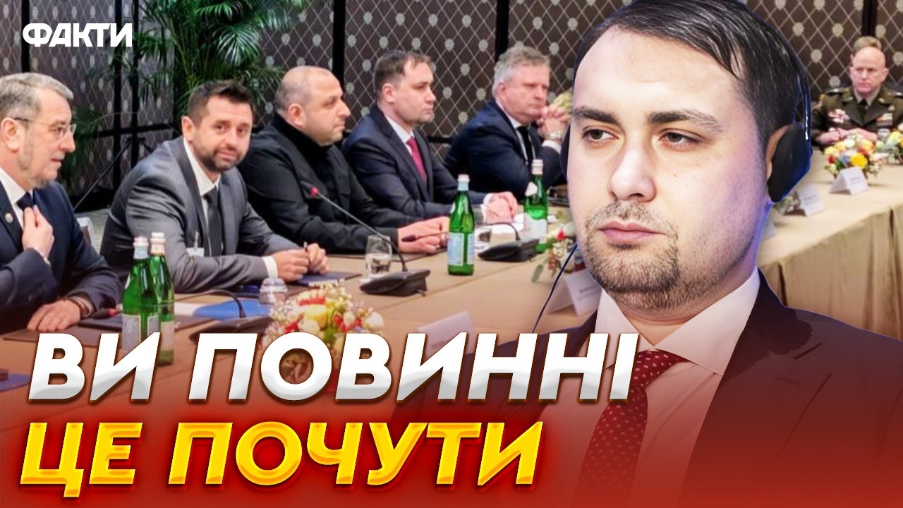 ⚡️ ПРАВДА про переговори в ЖЕНЕВІ! Краще СЯДЬТЕ, бо це вас ДОБ'Є! ОСЬ що СТАЛО відомо