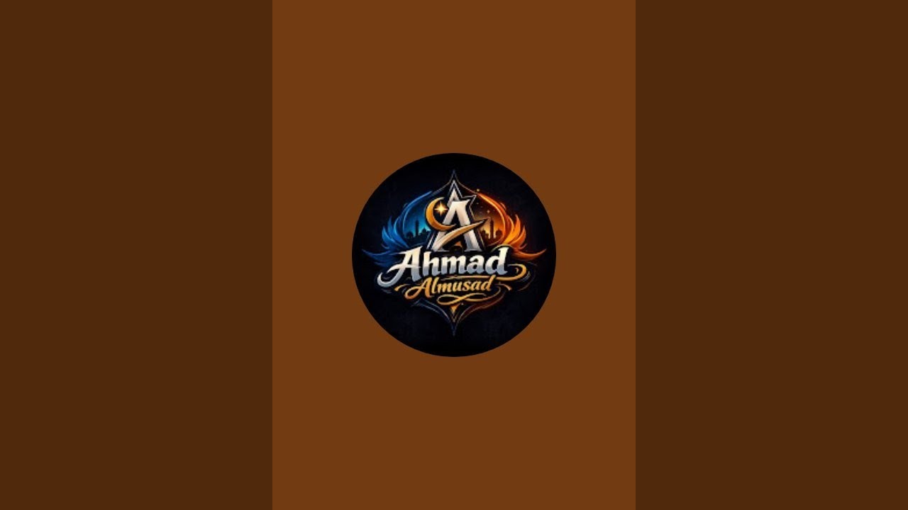 Live Quran recitation| live Ruqya shraya| anxiety| depression| stress | money