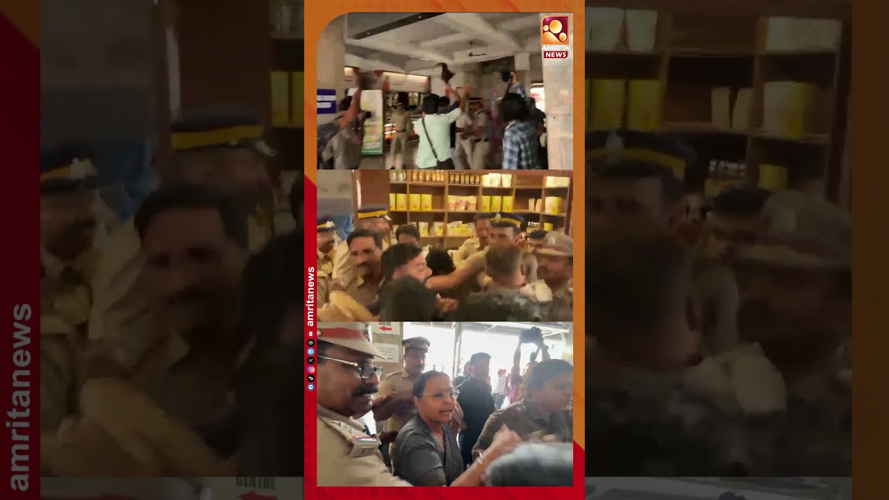 പ്രതിഷേധത്തിന്&zwj;റെ ദൃശ്യങ്ങള്&zwj; പുറത്ത് വിട്ട് KSU