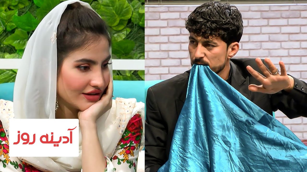 شعبده بازی جالب امید فیروزی