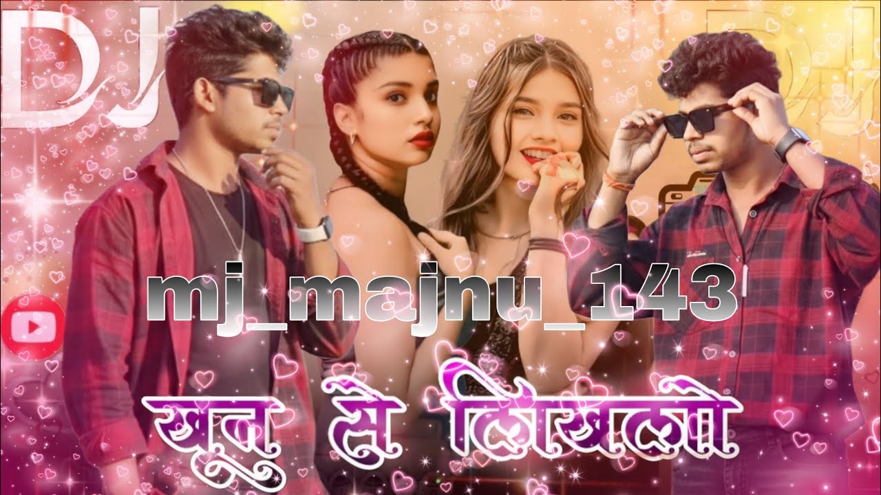 🎵 खून से लिख लो 🌿 | New Nagpuri DJ Remix Song 2026 🔥 | Ladkiyon Ka Jabardast Dance 💃💕 | MJ_Majnu_143