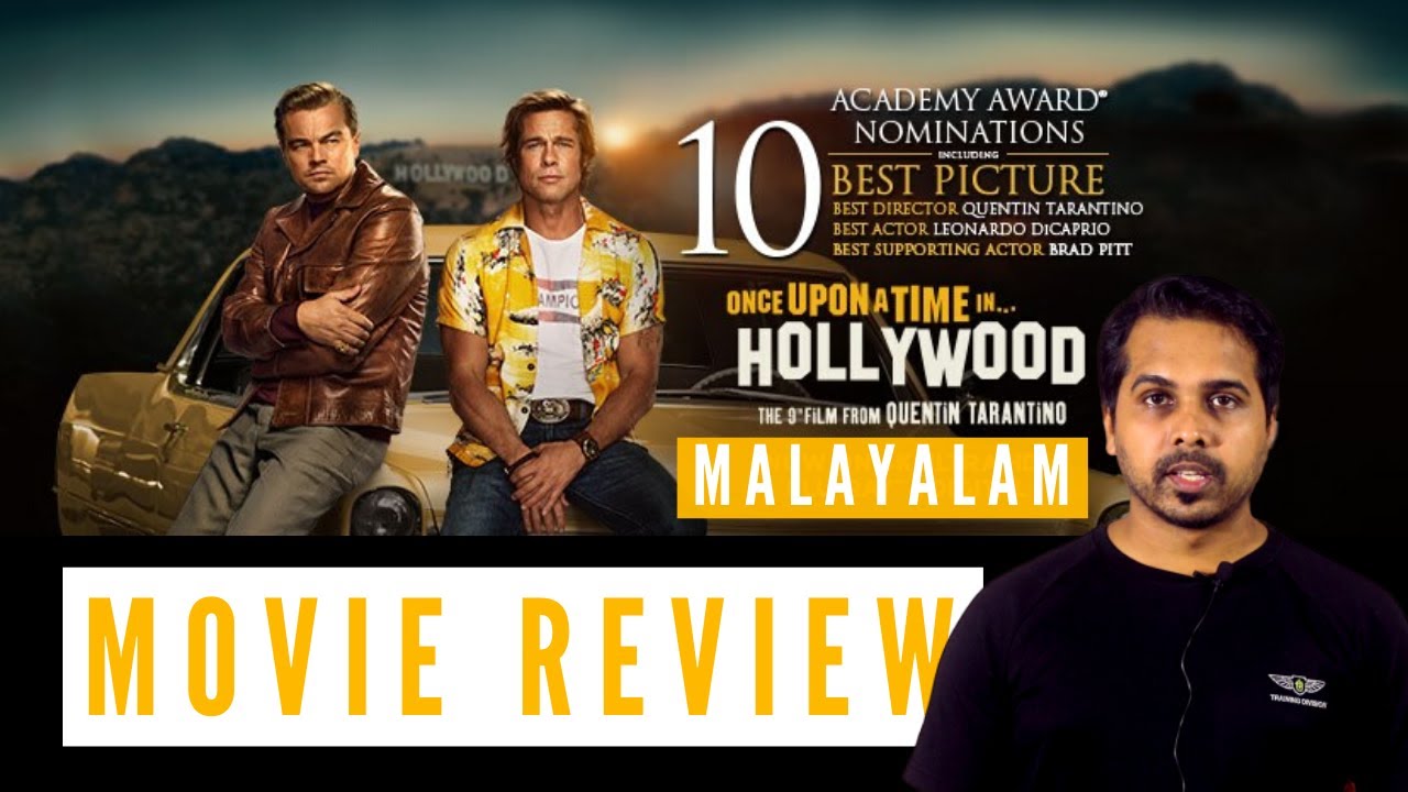 Once Upon a Time in Hollywood Movie Review | Malayalam | Cinemachayan's Oscar Best Picture Nominees