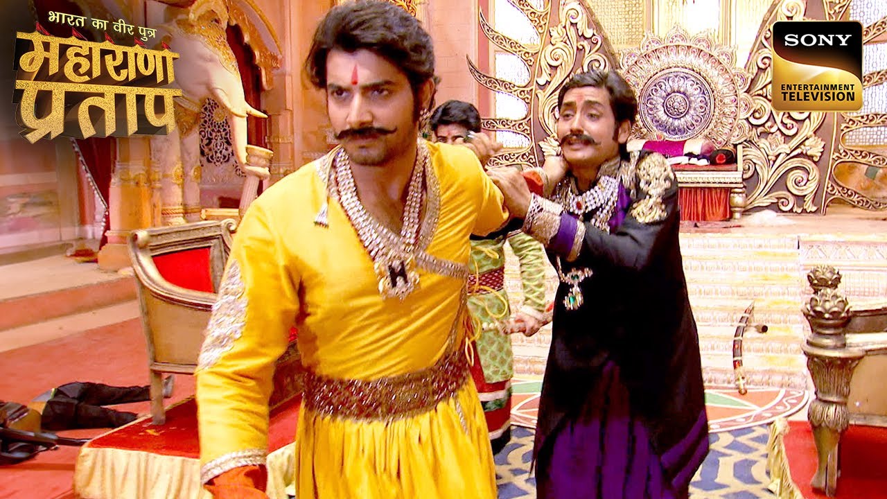 क्या किसी अपने ने दिया Maharana Pratap को धोखा?? | Maharana Pratap| Prithviraj Chauhan–Starts 4 June