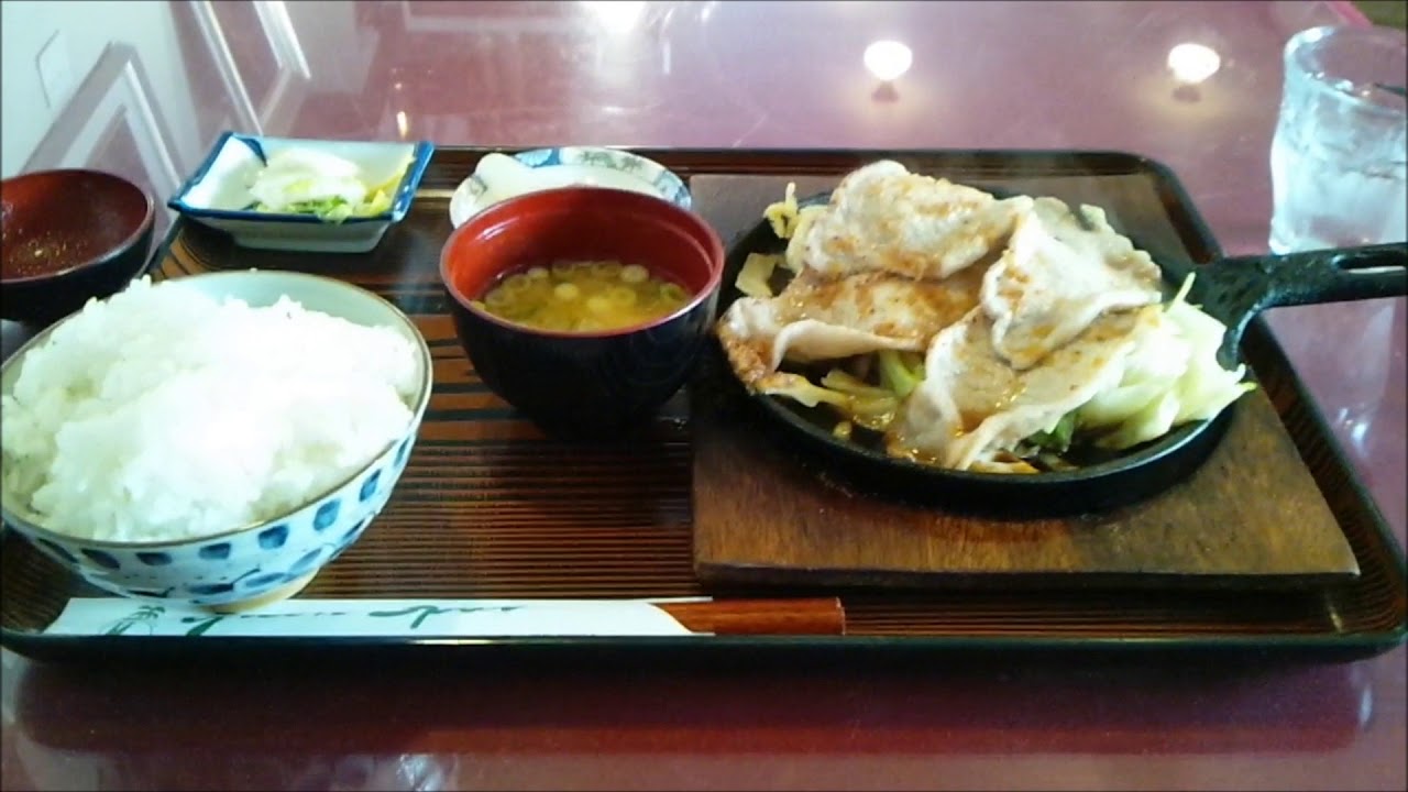 980 Yen [Pork Grilled ginger] Green Spot at Shimamatsu Hokkaido 生姜焼き定食 グリーンスポット 島松