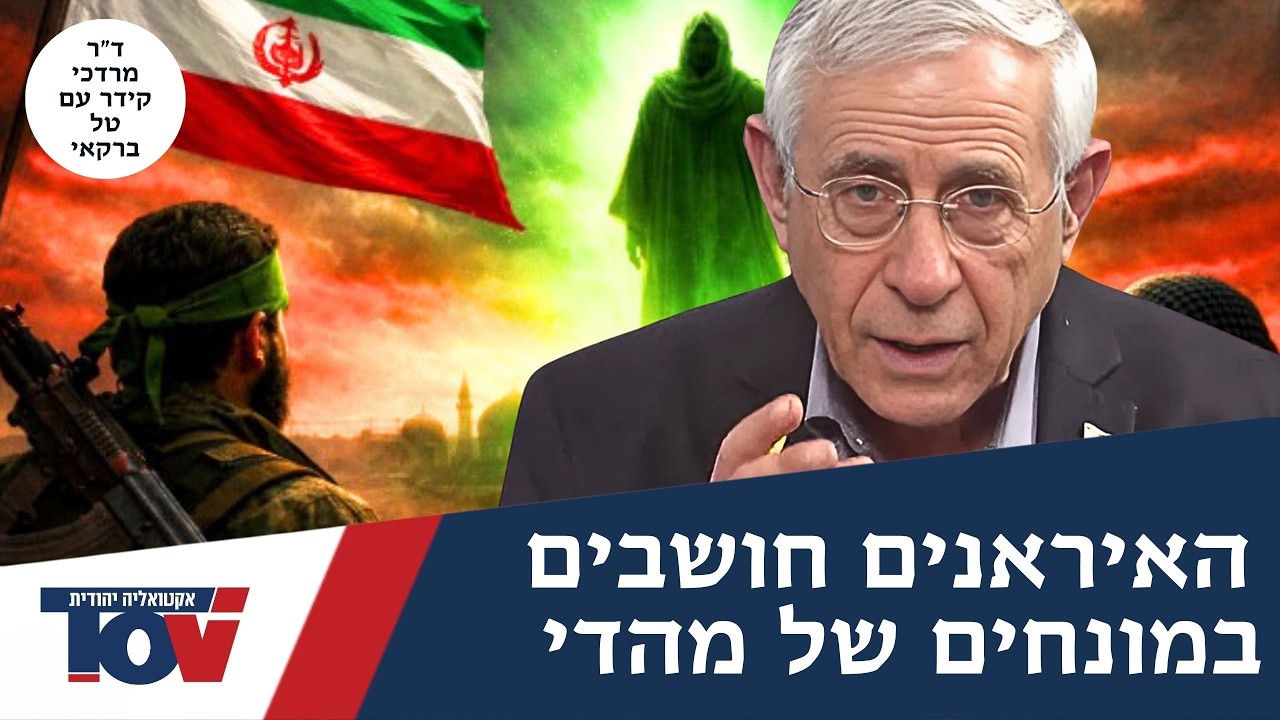 ד