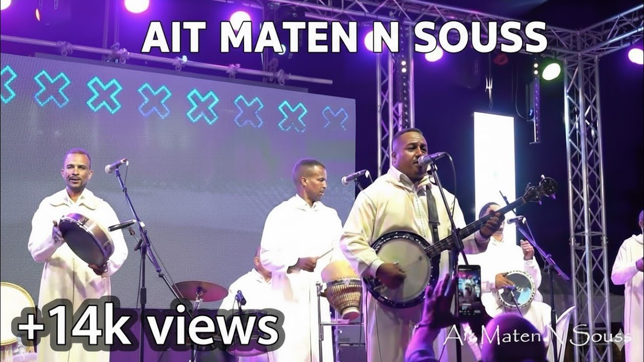 أيت ماتن نسوس - مهرجان الجهوي للتبوريدة إنشادن اشتوكن @GroupeAitMatenNSoussofficielle 