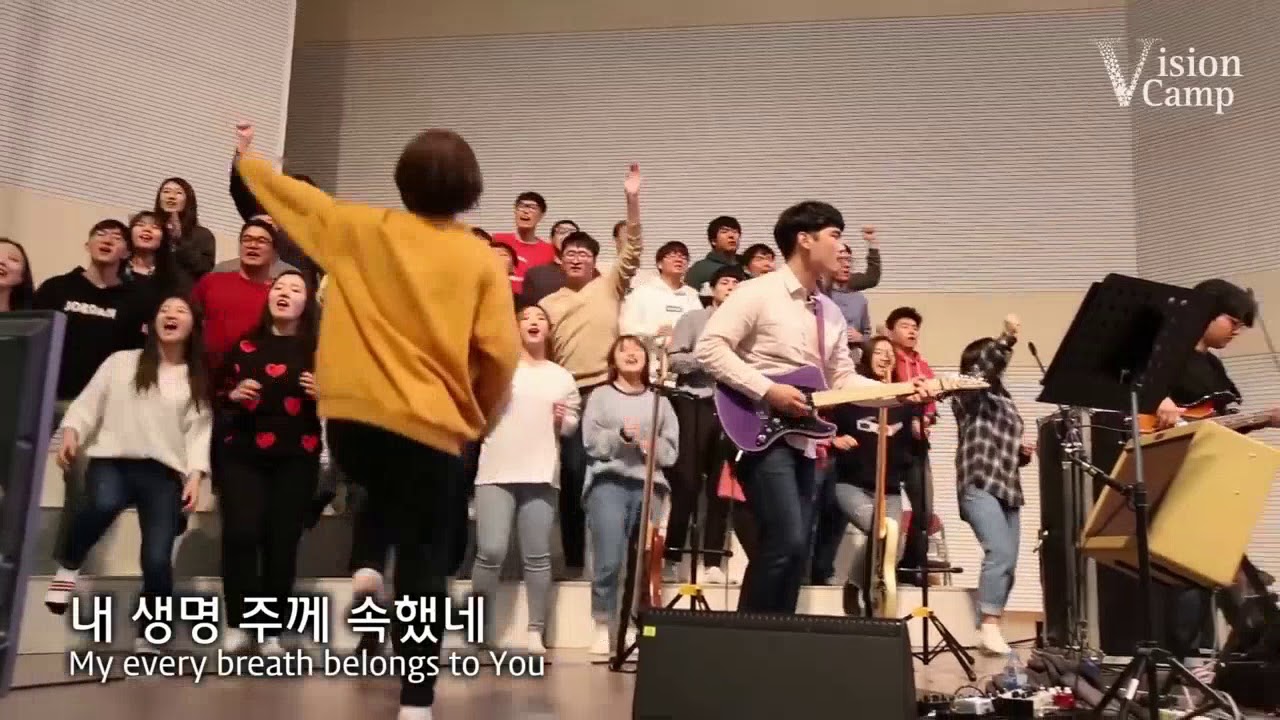 갈급한 내맘 - 2018 인터콥 상반기 1차 비전캠프 예배 영상 - 임이스마엘선교사