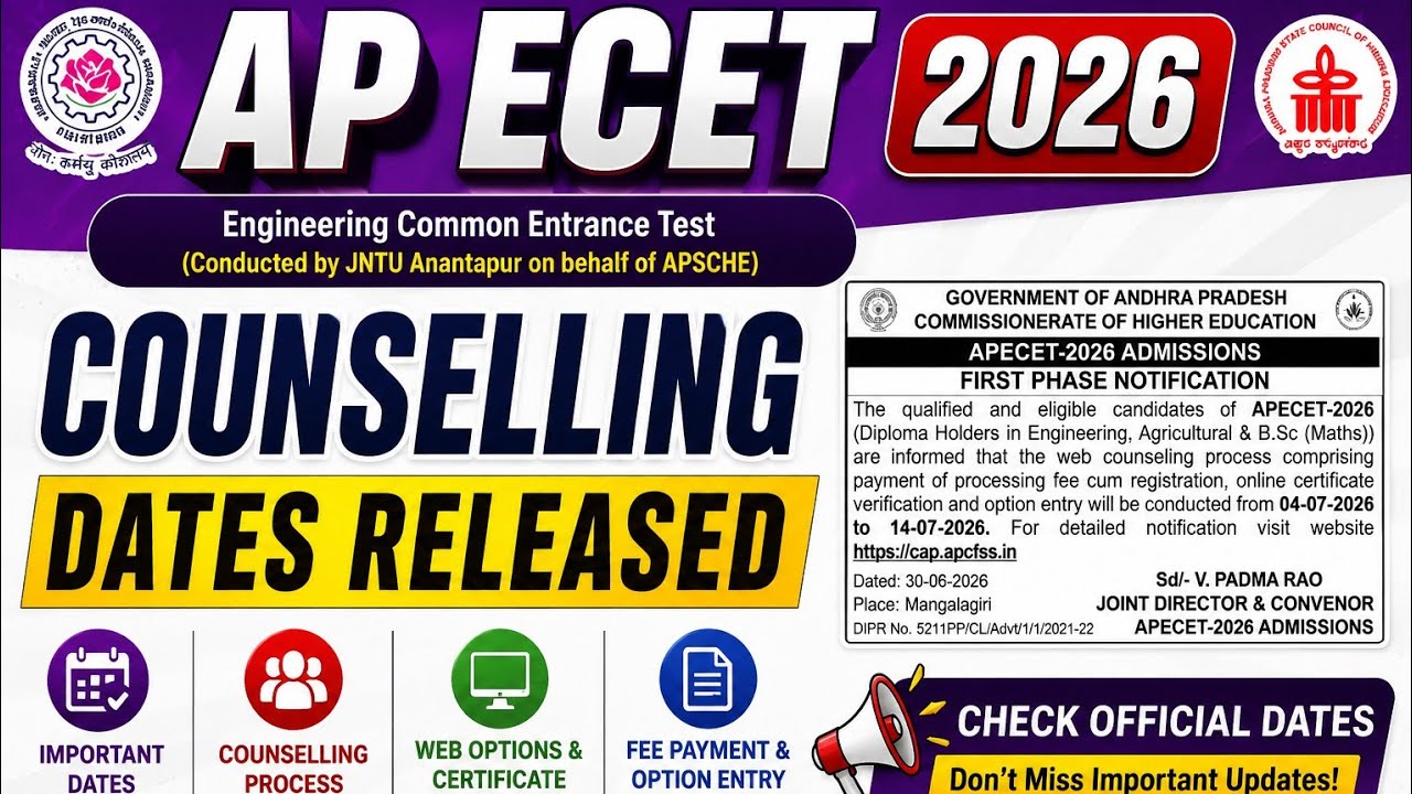 AP ECET 2026 COUNSELLING DATES RELEASED | AP ECET COUNSELLING SCHEDULE 2026