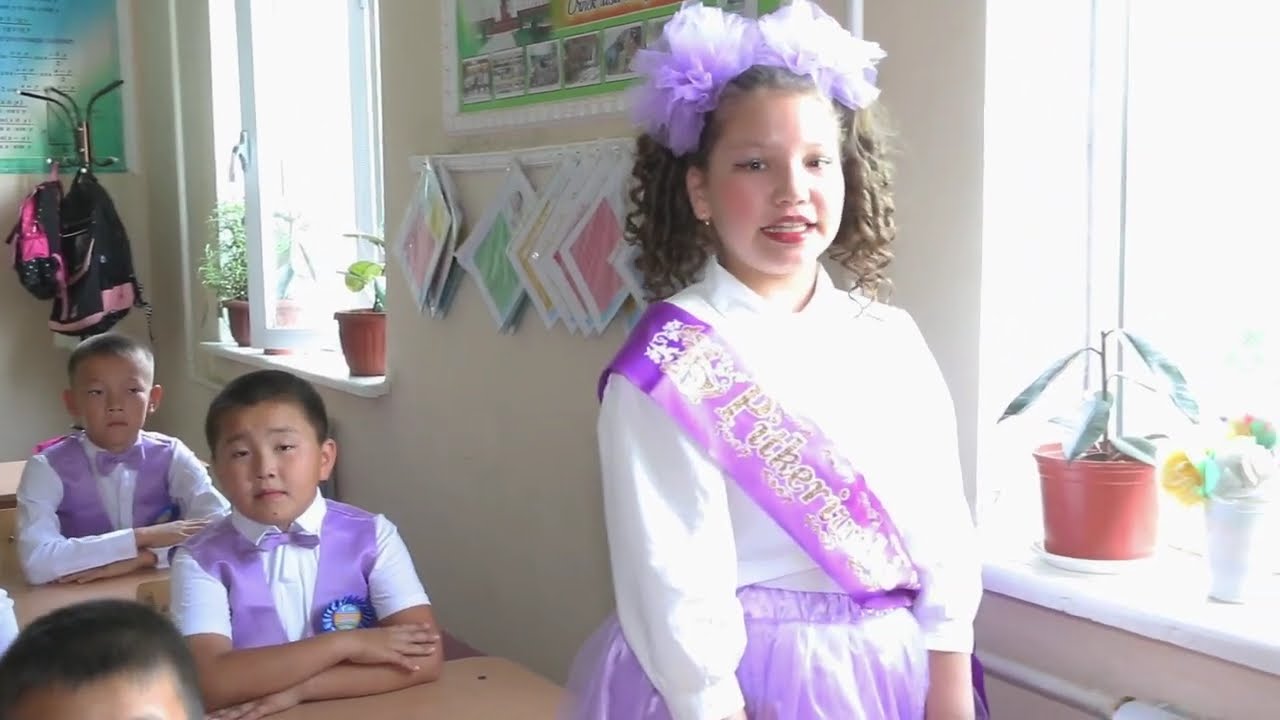 Bozataw rayoni 2-sanli mekteptin' 4b-baslawish klass pitkeriwshileri 21.05.2025