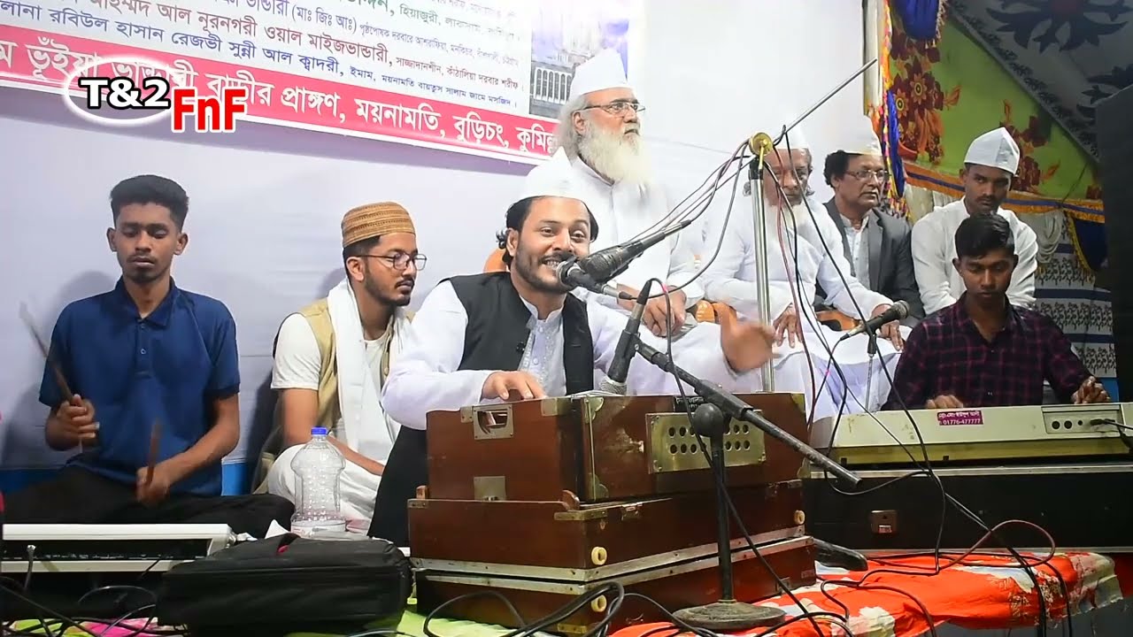 মাটিয়ে খায় না যমেও ছোয় না গো আল্লাহর অলি যে জনায় |  সৈয়দ গোলাম মঈন উদ্দিন হিয়াজুড়ী | Golam Moinuddin