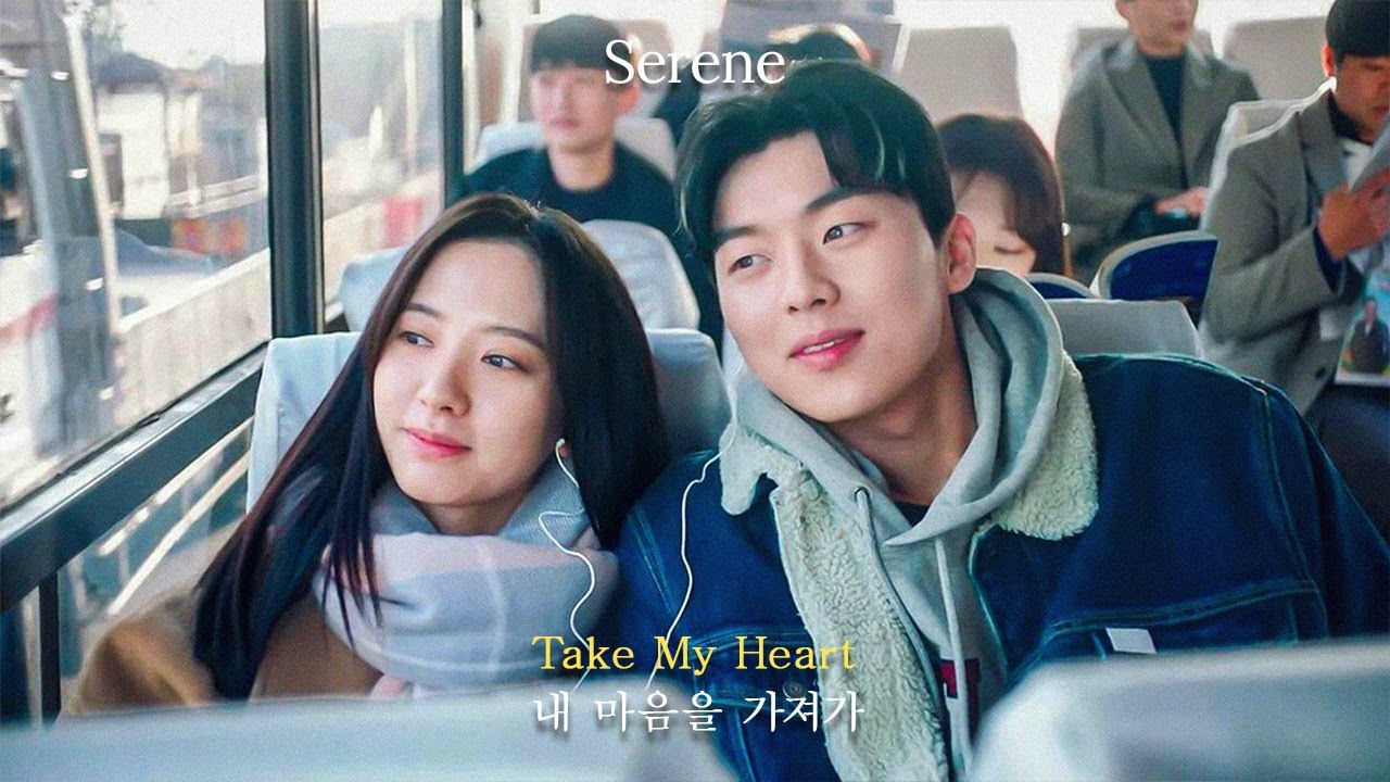 [𝐏𝐥𝐚𝐲𝐥𝐢𝐬𝐭] 추워진 겨울, 틀어두면 따뜻해지는 한국어 노래 🎧 기분 좋게 달리는 퇴근버스 플리