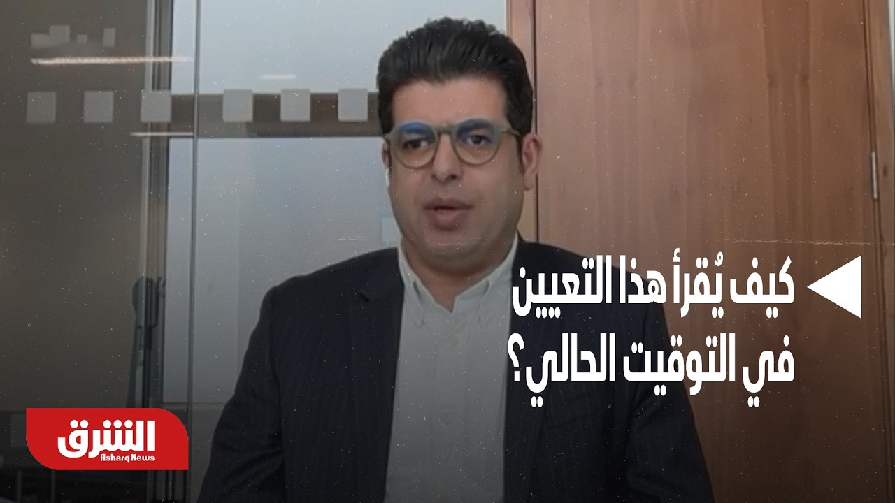 الحرس الثوري يدعم اختيار مجتبى خامنئي مرشدًا لإيران.. كيف يُقرأ هذا التعيين في التوقيت الحالي؟