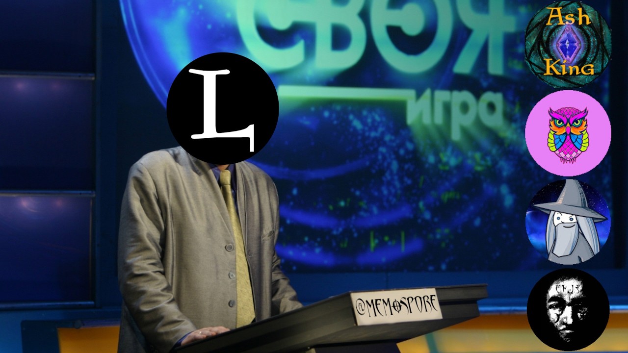 СВИТОЧНЫЙ СВОЯК №1 (feat. AshKing, СЫЧ, Neverland Library, Лимстим Питон)