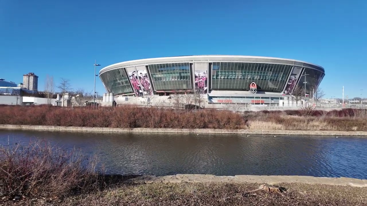 Донецк. Донбасс Арена. 20.01.2025. Donetsk. Donbass Arena