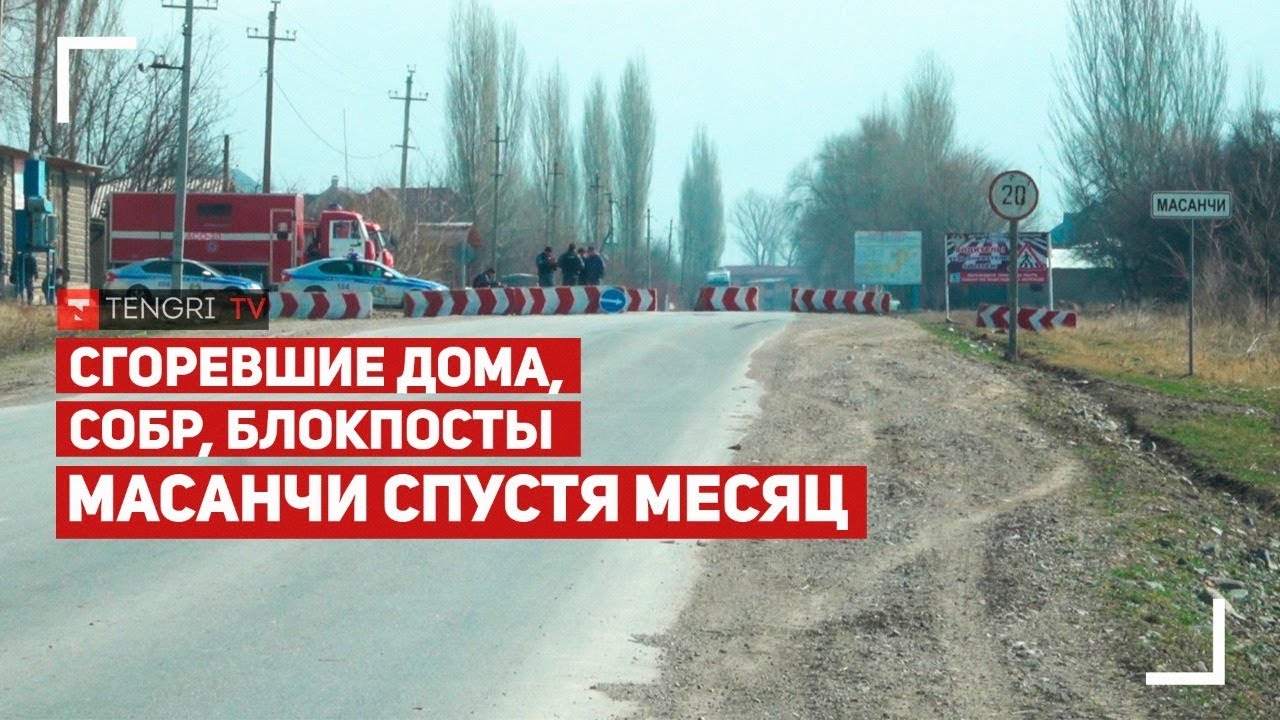 Кордайский конфликт. Масанчи месяц спустя