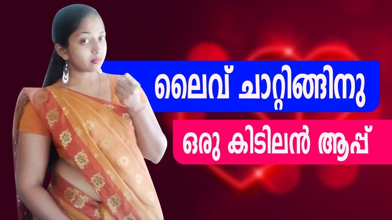 Free Android App for Live Chatting | Live Girls Video Chat App