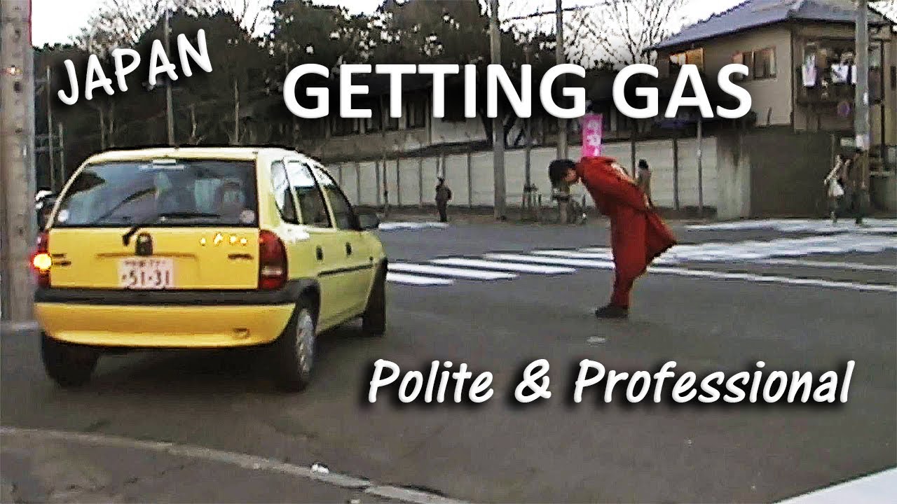 Заправка бака: уникальный японский опыт